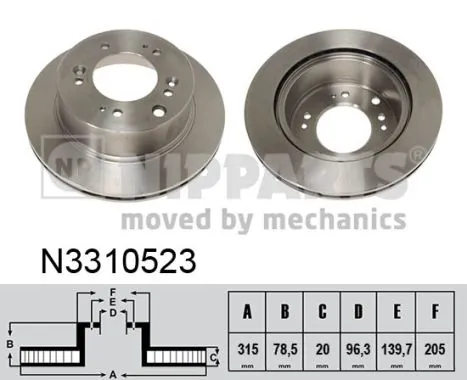 8001344C Cifam Дисковый тормоз