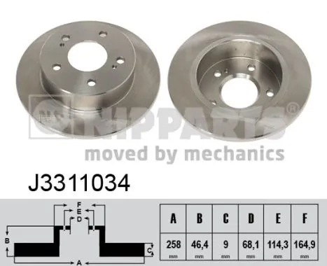 Тормозные диски 4320670F00 Nissan/Infiniti