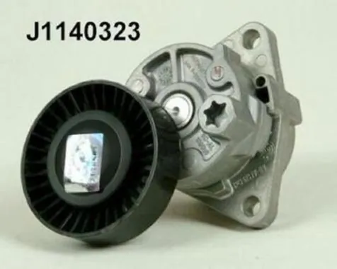 Compre Reguladora de tensão da correia de transmissão KIA Carnival 1