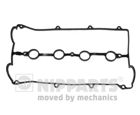 Прокладка крышки клапана на Mazda 323 F IV BG