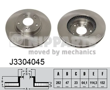 Передний тормозной диск Toko cars T2311044