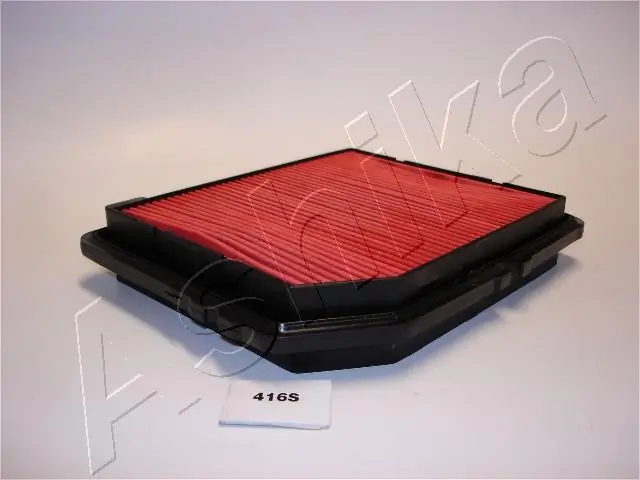 Элемент воздушного фильтра Vic A833VG цена, от 5.87 USD