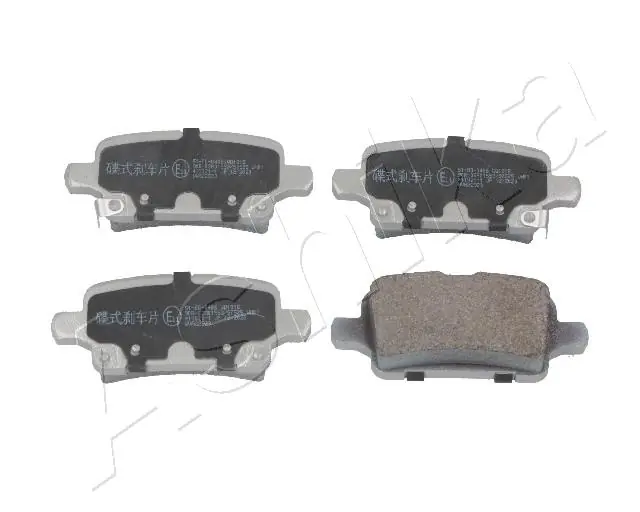 Колодки тормозные задние дисковые ASHIKA 51000406