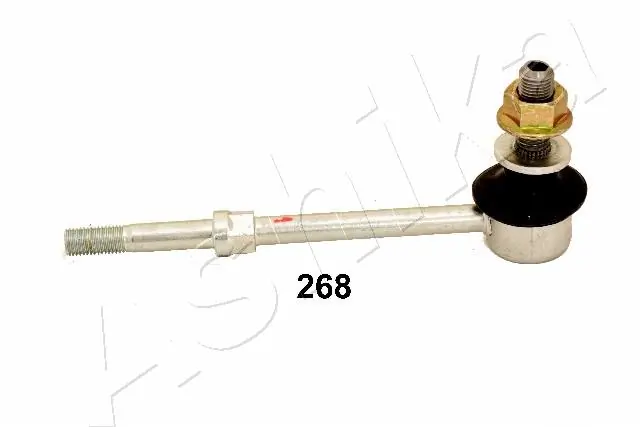 4882026051 Toyota Стойка переднего стабилизатора