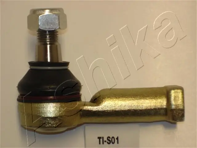 Рулевой наконечник GMB 07131010 цена, от 12.46 USD