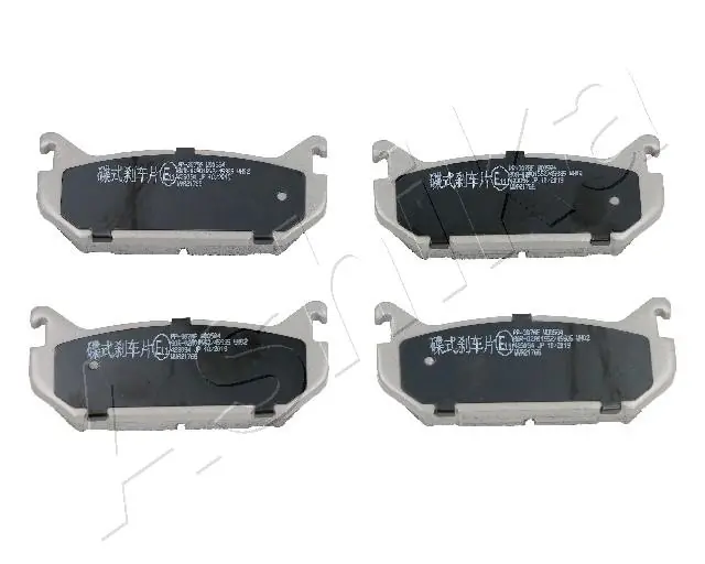 Купить 6656 Maxgear Колодки тормозные задние, дисковые
