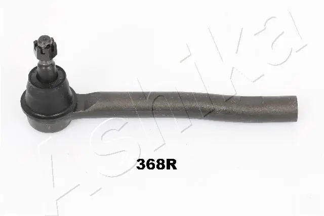 Рулевой наконечник Raiso RL313289F цена, от 15.84 USD