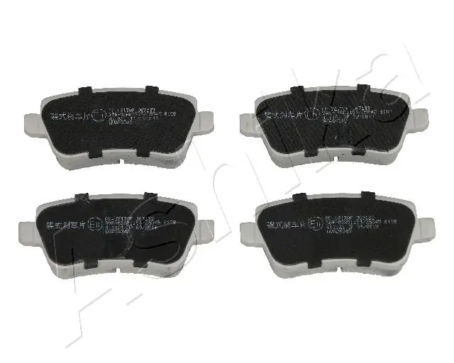 Колодки дисковые  Bosch 986494125 цена, от 22.48 USD