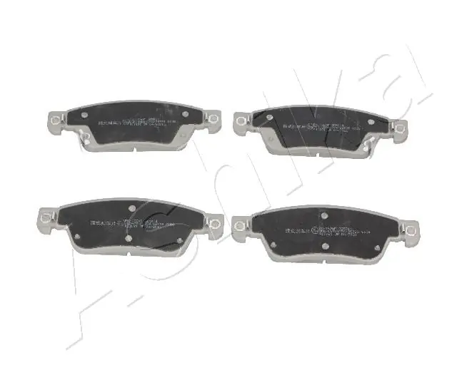 Колодки Nissan/Infiniti AY040NS143 цена, от 35.40 USD