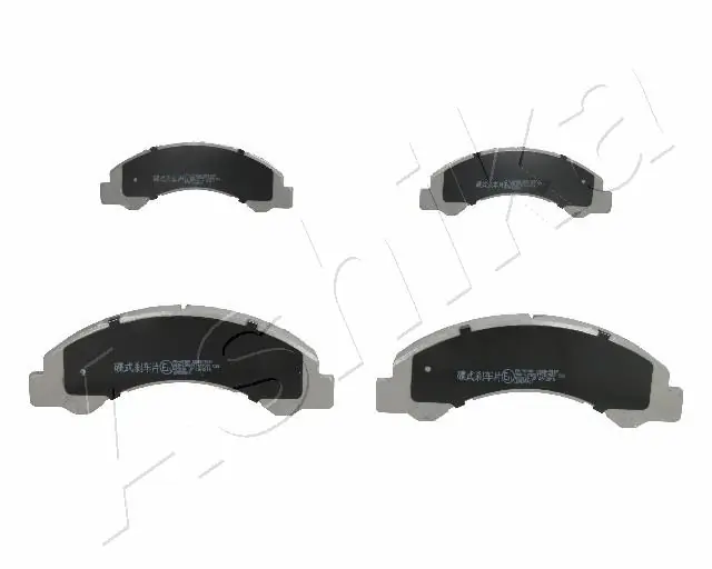 Колодки дисковые  Toyota 0446537070 цена, от 41.60 USD