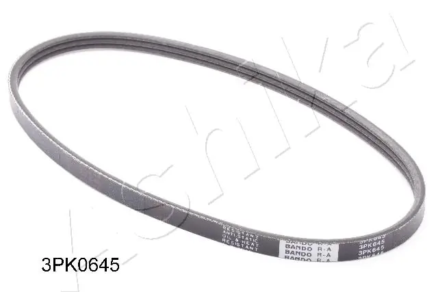 Купить 0046528833 Fiat/Alfa/Lancia Ремень генератора