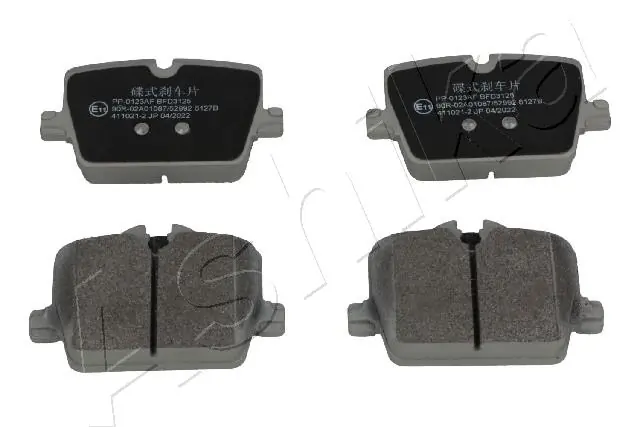 Задние тормозные колодки 162221 Power Stop