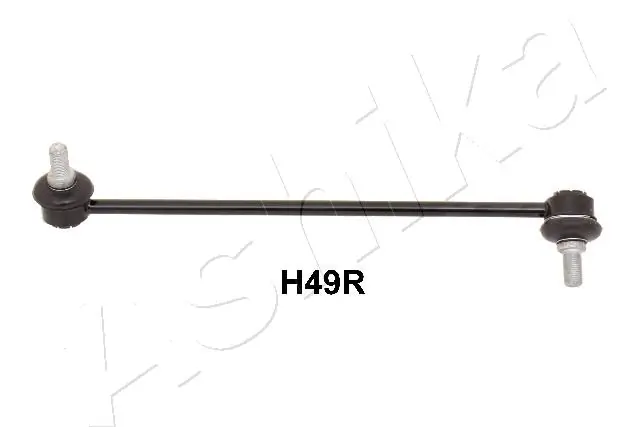 Стойка переднего стабилизатора правая PS12931 Sato Tech