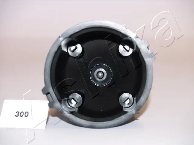 Compre Tampa de distribuidor de ignição (distribuidor) Mitsubishi Galant 6