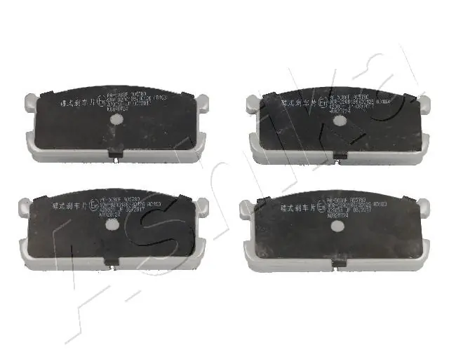 Купить XB377821 Mitsubishi Колодки тормозные