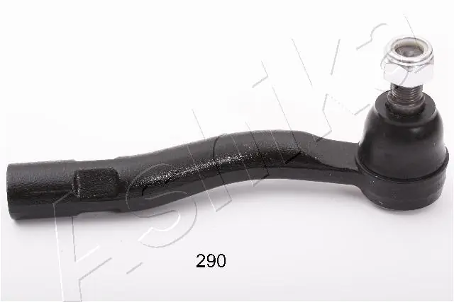 Рулевой наконечник Central CET121L цена, от 19.62 USD