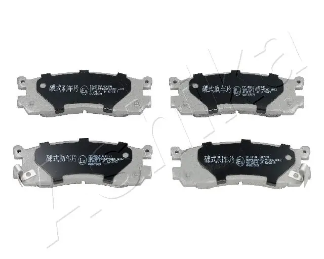 Задние дисковые колодки ABE C23005