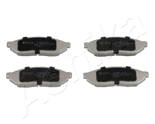 Колодки Honda 45022SAO670 цена, от 13.79 USD