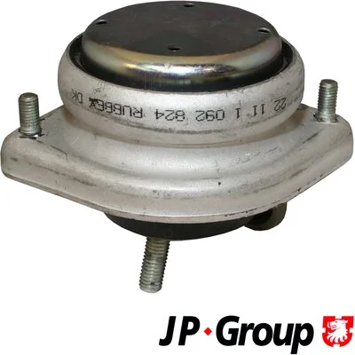 Купить 890524 Kamoka Правая опора двигателя