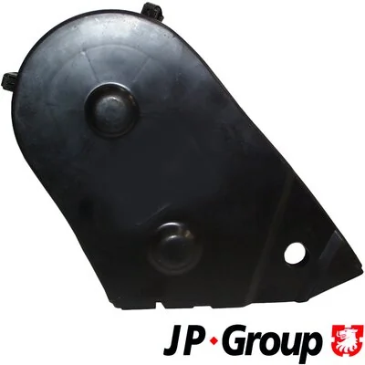 Защита ремня ГРМ верхняя AND 32109001 цена, от 4.04 USD
