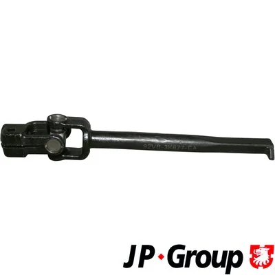 Рулевой кардан нижний Hmpx HMP92VB3K677EA цена, от 22.50 USD