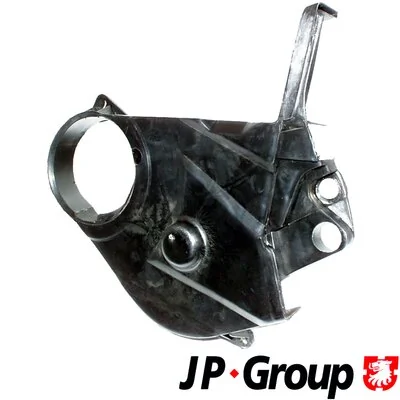 Защита ремня ГРМ нижняя Vika 13950 цена, от 3.73 USD