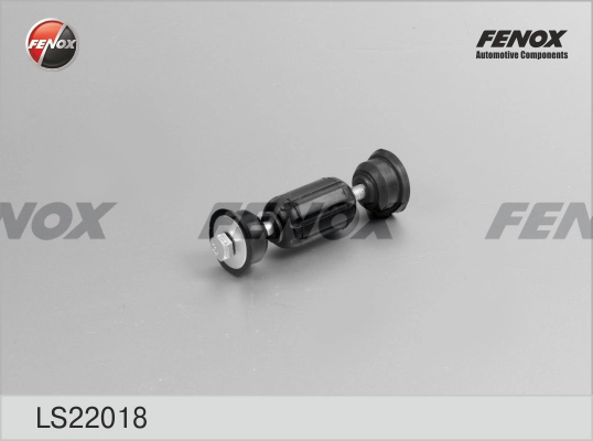 Линк стабилизатора, заднего Maxgear MGZ205014 цена, от 5.76 USD