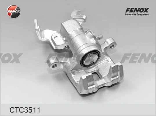 Задний левый суппорт AND 37615131 цена, от 62.02 USD