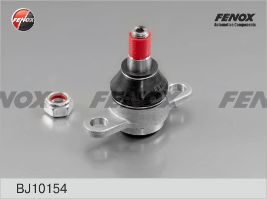 Купить RS9063 Goodrem Нижняя шаровая опора