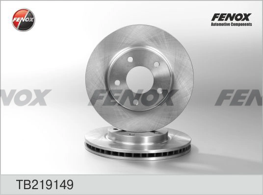 1687791880 Peugeot/Citroen Диск тормозной передний