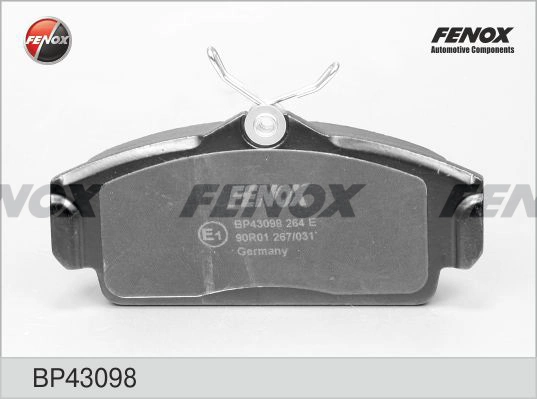 Колодки Nissan Almera II седан (N16) (2000 - 2006) цена, от 21.67 USD