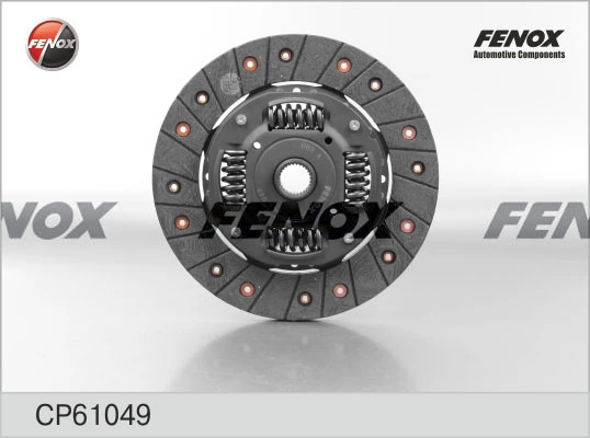 Диск сцепления Mecarm MD5101 цена, от 55.07 USD