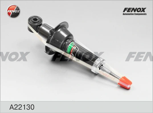 7284G Magneti Marelli Амортизаторы задние
