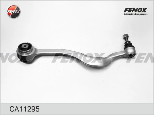 Рычаг передней подвески верхний правый BMW 5 седан (E39) (1995 - 2003) цена, от 41.42 USD
