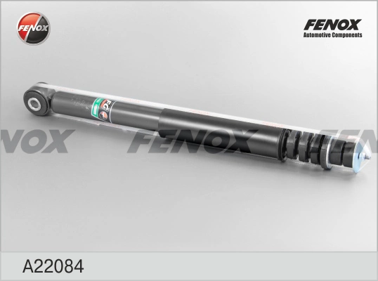 Амортизатор задний 7089G Magneti Marelli