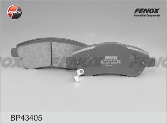 Купить SP728PR SCT Колодки тормозные