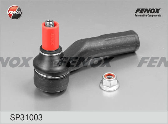 Рулевой наконечник Q-top QN2306P цена, от 11.77 USD