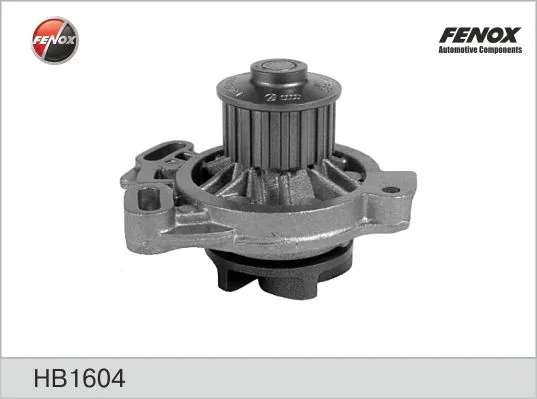 Помпа охлаждения Europump 6540733 цена, от 28.97 USD