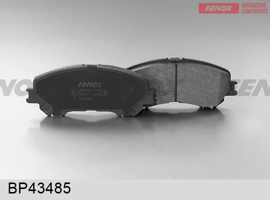 Купить Передние тормозные колодки Ниссан Кашкай II J11