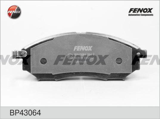 Колодки Remsa 285214 цена, от 38.49 USD