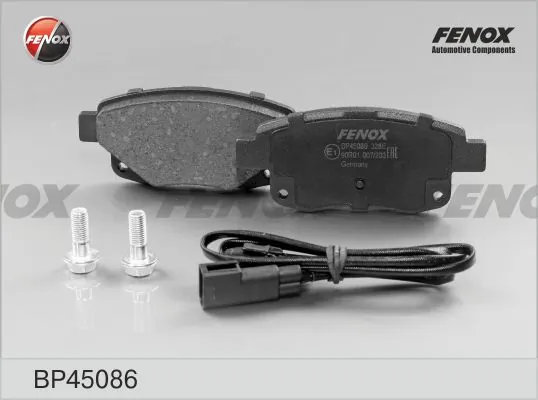 Колодки дисковые  Ford Transit VI фургон (V347/8) (2006 - 2014) цена, от 27.46 USD