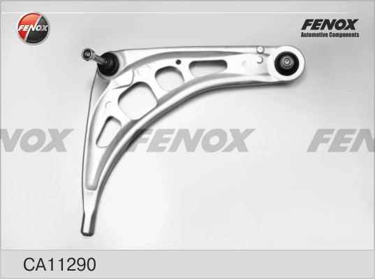 Правый рычаг передней нижней подвески Polcar 200838K цена, от 80.57 USD