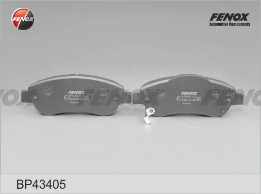 Колодки SCT SP728PR цена, от 24.06 USD