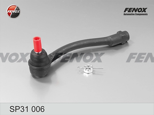 Рулевой наконечник Iljin IJB0066 цена, от 14.19 USD