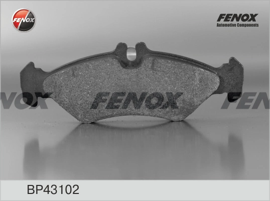 Задние тормозные колодки FT133717 FTE