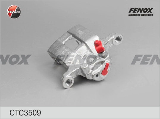 Суппорт тормозной левый задний Bosch 986134040