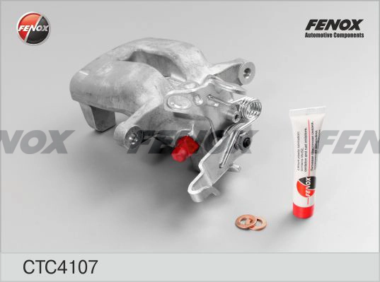 Суппорт тормозной левый задний Ауди A3 