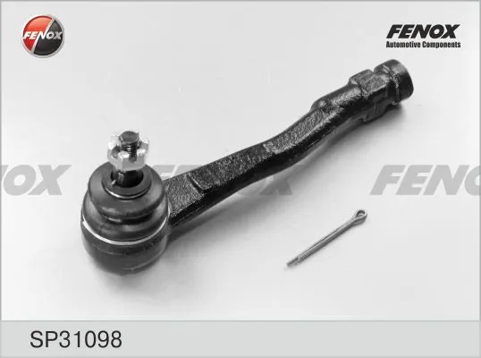 Наружный наконечник рулевой тяги на Peugeot 308 CC 4B