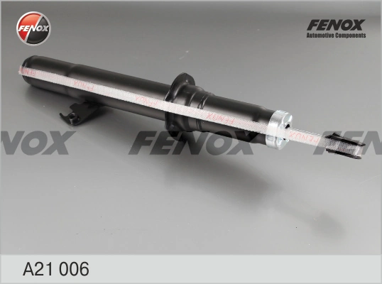 Амортизатор подвески передний левый Dainton D181054 цена, от 27.76 USD