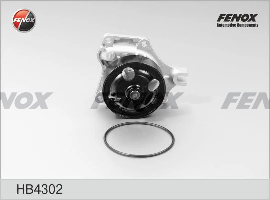 Помпа охлаждения Ford PW563 цена, от 41.06 USD